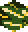 Arrow Rain