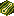 Piercing Arrow